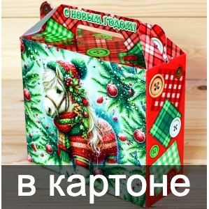 Сладкие новогодние подарки в картонной упаковке во Фряново