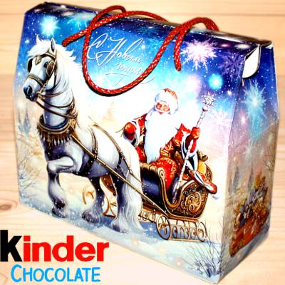 Киндер-подарок на Новый Год детям 2026 во Фряново