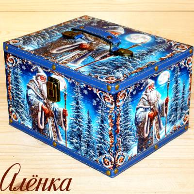 Подарок 776 во Фряново