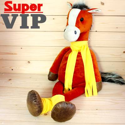 ВИП-подарок от Киндер 1500 грамм детям на Новый Год во Фряново