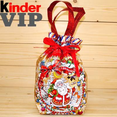 Киндер-мешочек со сладким подарком 2026 года во Фряново