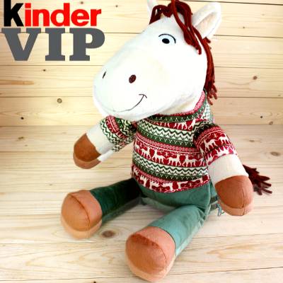 ВИП-подарок от Киндер  2026 во Фряново