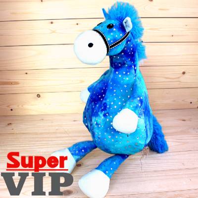 ВИП-подарок от Киндер 1500 грамм детям на Новый Год во Фряново