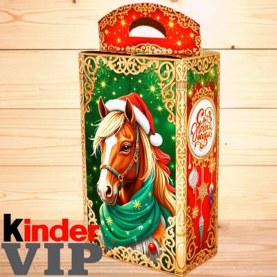 Сладкий новогодний подарок от Киндер 2026 во Фряново