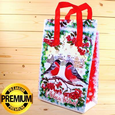 Премиум подарок в мягкой упаковке на Новый 2026 год во Фряново