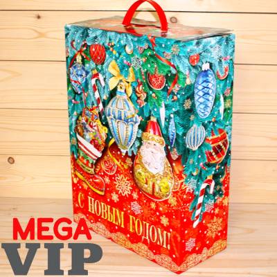 Новогодний подарок 2026 во Фряново