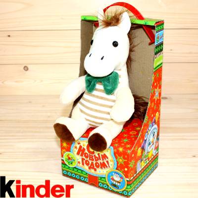 Лошадка - Киндер подарок на Новый Год детям во Фряново