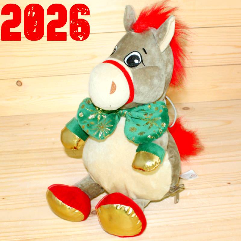 Подарок микс на Новый Год во Фряново