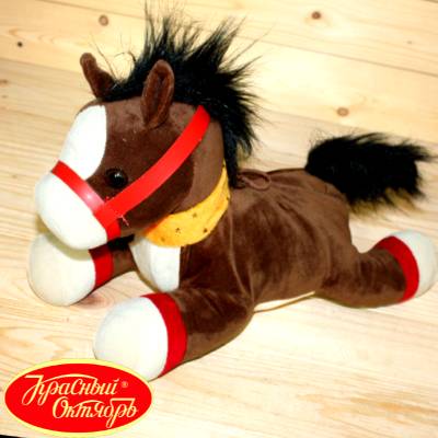 Сладкий новогодний подарок-Лошадка Красный Октябрь во Фряново