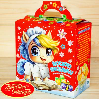 Лошадка от Красного Октября - сладкий новогодний подарок 2026 во Фряново