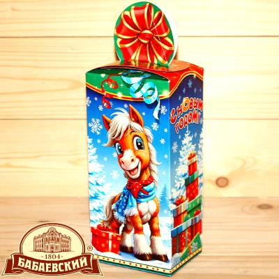 Сладкий новогодний подарок Бабаевский 2026 во Фряново