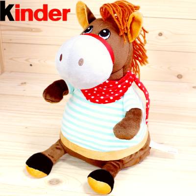 Киндер-подарок 2026 во Фряново