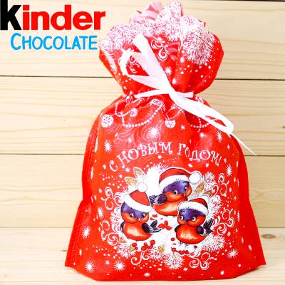 Киндер-подарок 2026 во Фряново