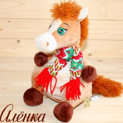 Лошадка от Аленки - сладкий новогодний подарок 2026 во Фряново