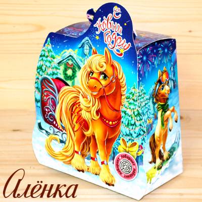 Подарок 303 во Фряново