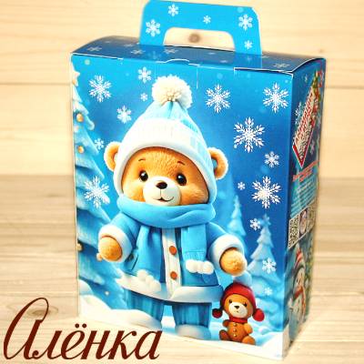 Подарок 772 во Фряново