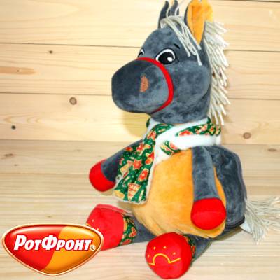 Подарок в мягкой упаковке от Рот-Фронт весом 800 грамм во Фряново