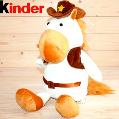 Киндер-подарок 2026 во Фряново