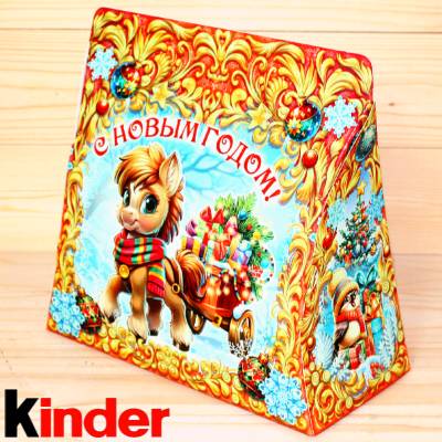 Киндер-подарок в картонной упаковке 2026 во Фряново