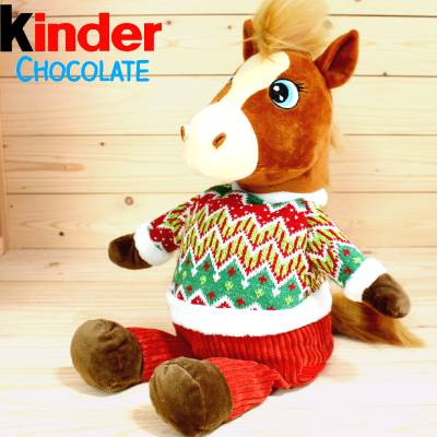 Лошадка на новый 2026 год - сладкий новогодний подарок во Фряново