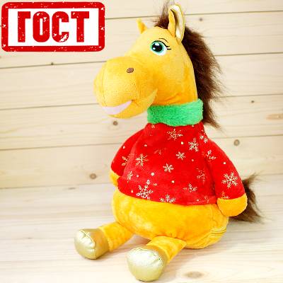 Сладкий новогодний подарок по ГОСТу во Фряново