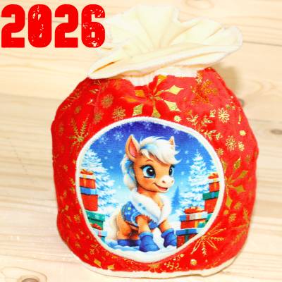 Сладкий новогодний подарок недорого в мешочке 2026 года во Фряново