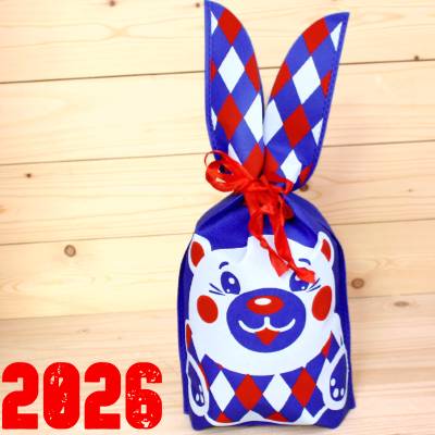 Подарок 821 во Фряново