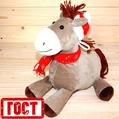 Подарок по ГОСТу в виде символа 2026 года детям на Новый Год во Фряново