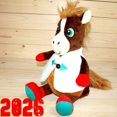 Подарок по ГОСТу в виде символа 2026 года детям на Новый Год во Фряново