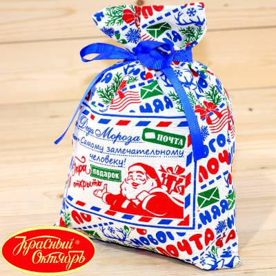 Подарок Красный Октябрь в мешочке во Фряново