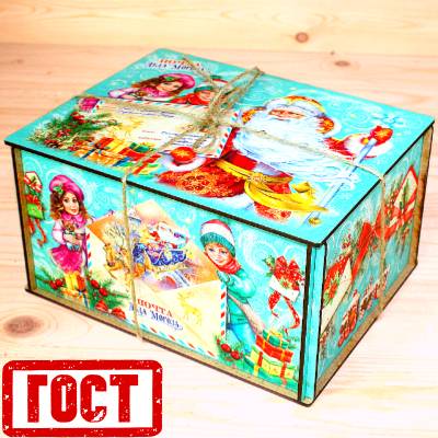 Детский новогодний подарок по ГОСТу в упаковке из дерева 2026 во Фряново
