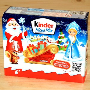 Киндер-подарок в картонной упаковке с Мышкой 2020 во Фряново