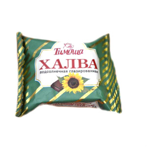 Халва подсолнечная глазированная во Фряново