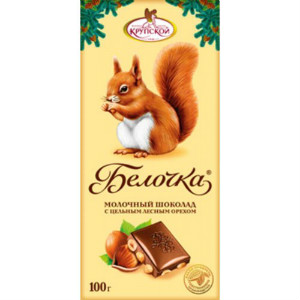 Шоколад молочный 100 грамм "Белочка" во Фряново