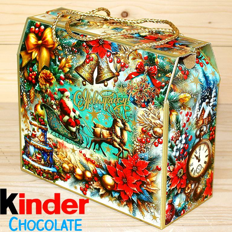 Киндер-подарок на Новый Год детям 2026 во Фряново