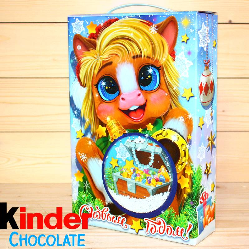 Киндер-подарок на Новый Год детям 2026 во Фряново