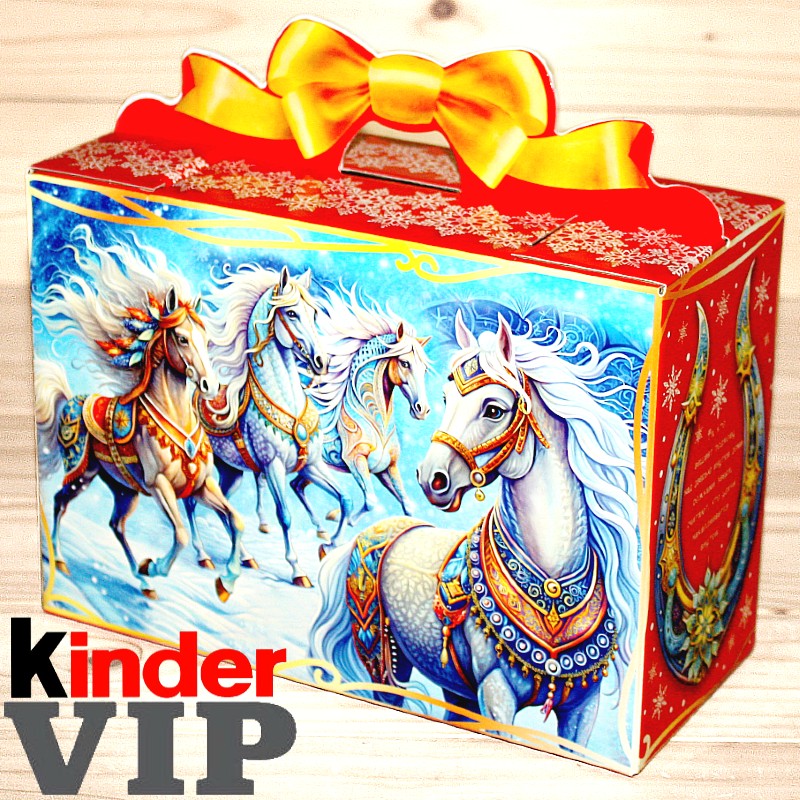 Киндер-подарок на Новый Год детям 2026 во Фряново