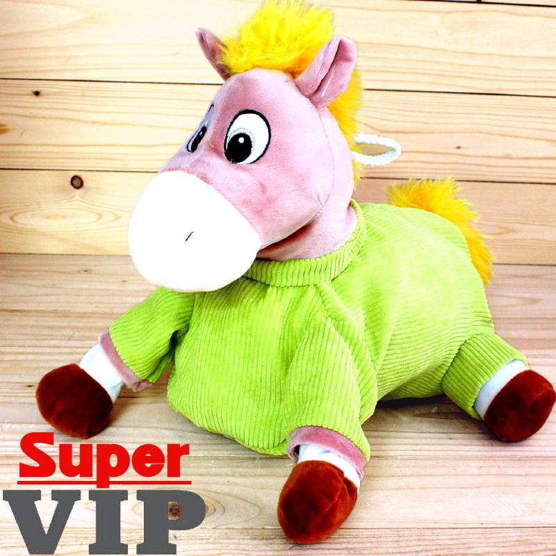 ВИП-подарок от Киндер 1500 грамм детям на Новый Год во Фряново