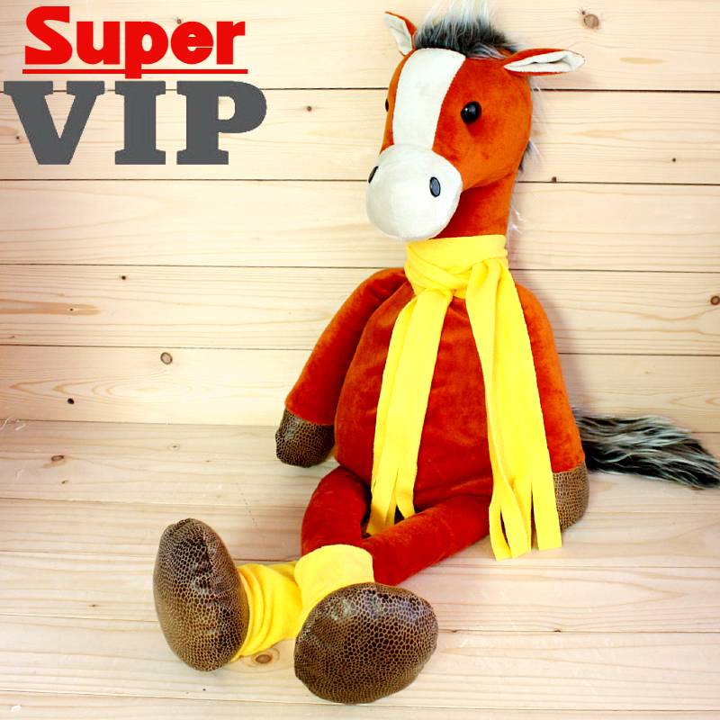 ВИП-подарок от Киндер 1500 грамм детям на Новый Год во Фряново