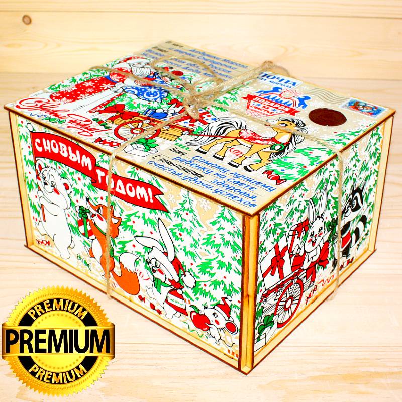 Деревянная премиум-упаковка посылка с конфетами 2026 во Фряново