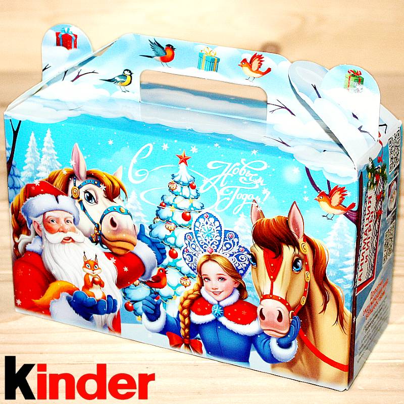 Киндер-подарок 290 грамм на Новый Год 2026 во Фряново