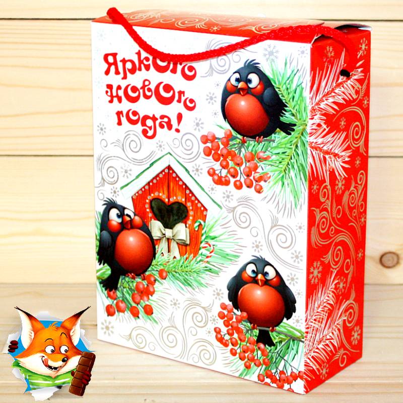 Подарок 249 во Фряново