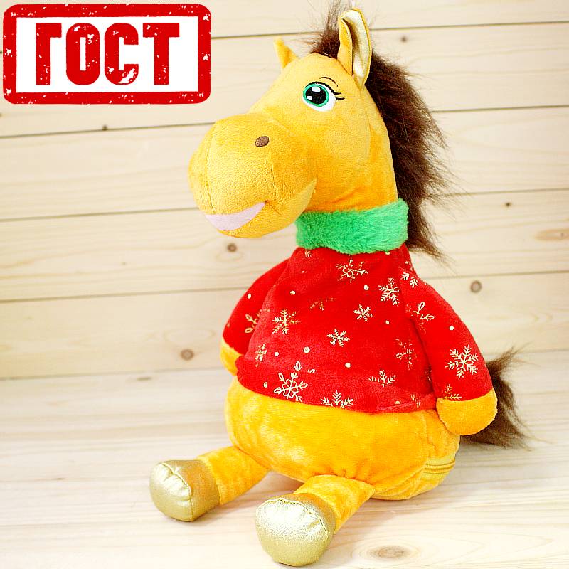 Сладкий новогодний подарок по ГОСТу во Фряново